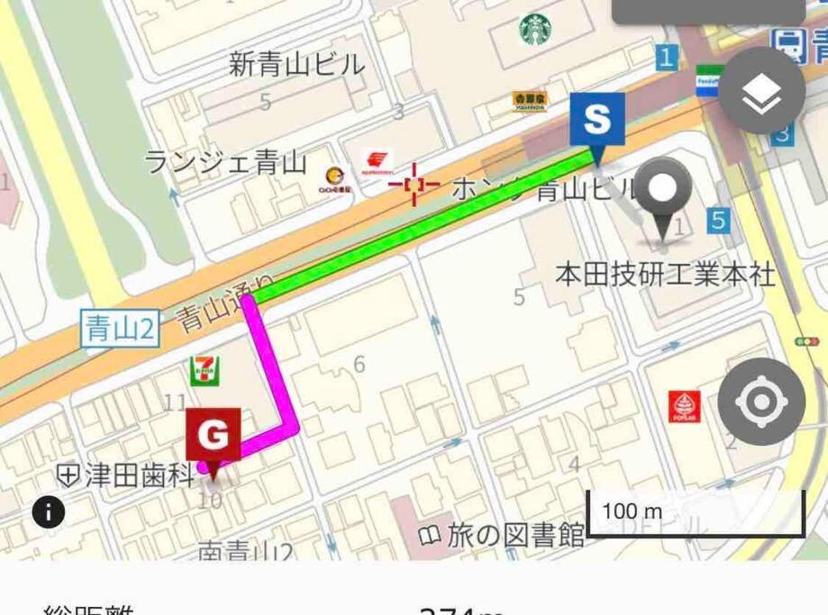 Small Villa Tokyo 渋谷まで2駅10分 青山一丁目駅徒歩3分一軒家ペット歓迎お子様歓迎駐車場あり6人までok מראה חיצוני תמונה